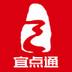 三峡宜昌