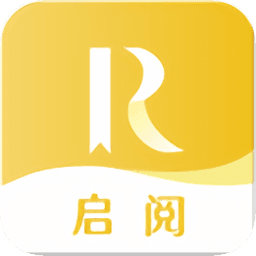 启阅