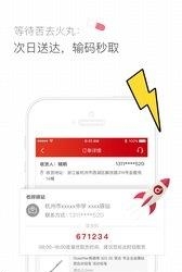 低呀