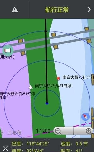江海智行