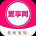 爱享网