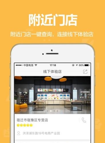 小尼定制