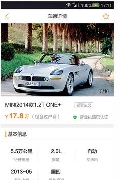 助服网