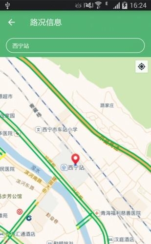夏都行