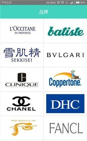 洋妆源