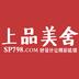 上品美舍