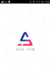 一手半