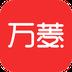 万菱卖家版