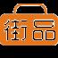街品网