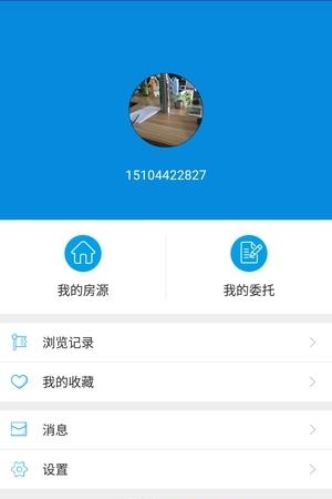 伙办
