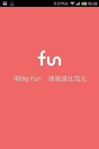bigfun视频(搞笑视频)