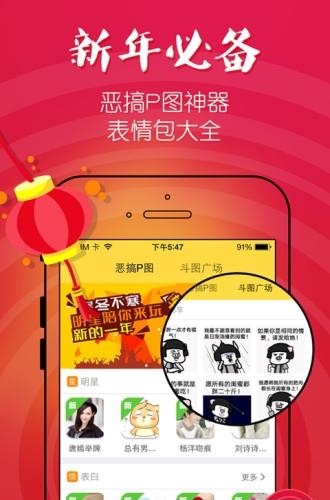 趣片