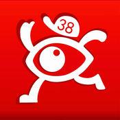 38慧眼