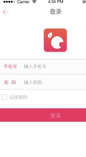 胭脂扣