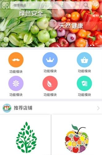 鲜道网
