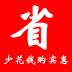 学妹坊