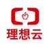 理想云