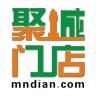 聚城门店