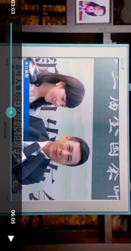 吉姬影音