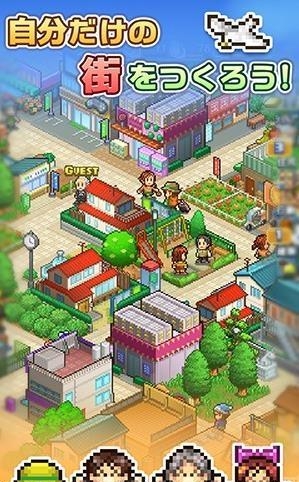 开罗箱庭都市布局版