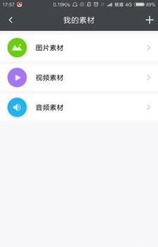 安东云