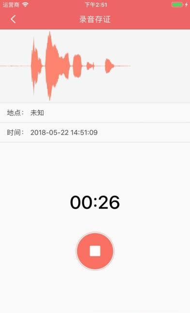 海签