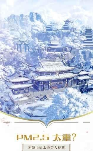 一剑成仙之乾坤剑域