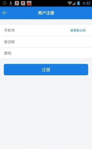 云象