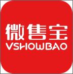 微售宝