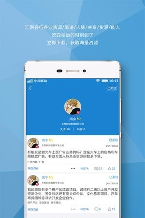 资源汇