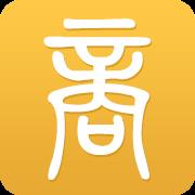 全球商盟