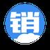 爱销云
