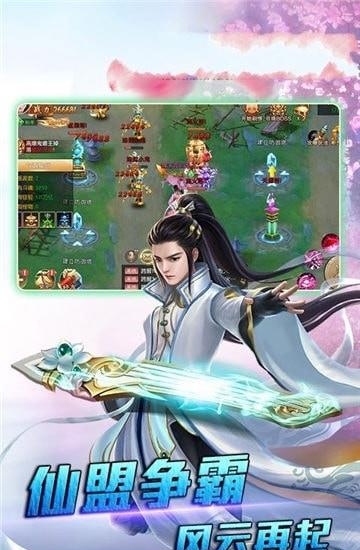 莽荒封神纪