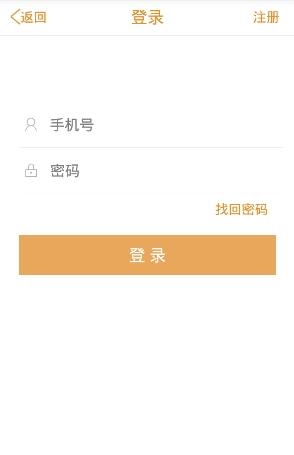 阿大物流找车