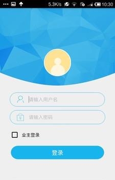 捷宏移动办公