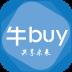 牛BUY商务