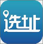 百传选址