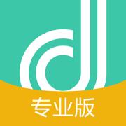 倍特维职业版