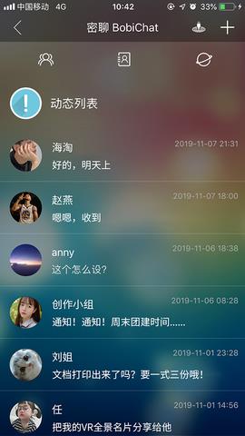 三次方cubed截图