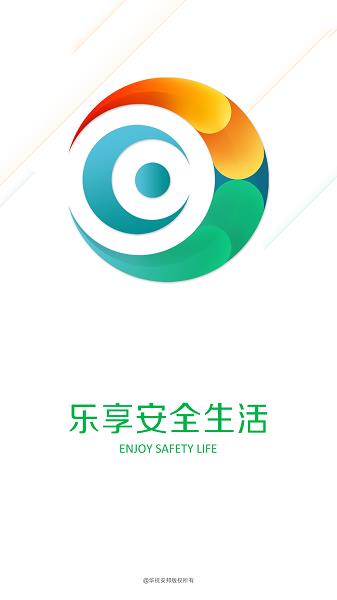 hiai官方版
