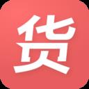 进出货(手机进销存)