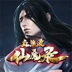 红浪漫仙魔录无限刀v1.76