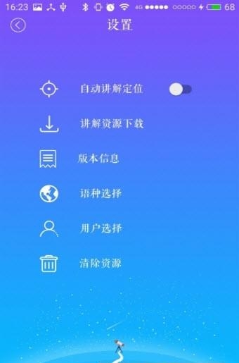 广西科技馆