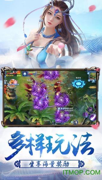 长生界