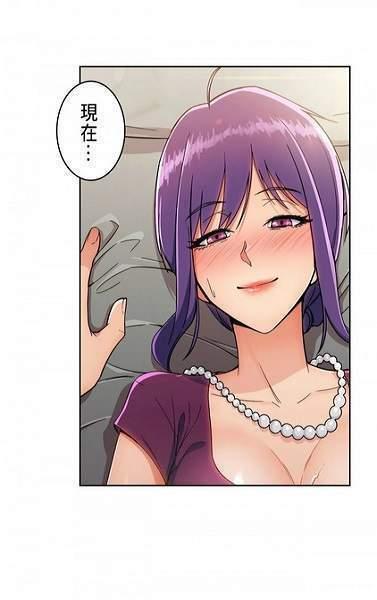 修修漫画安卓版