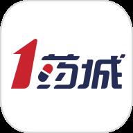 1号药城