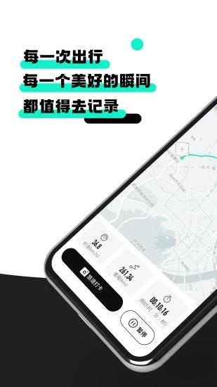 po短视频