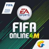 fifa