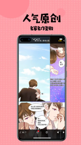 易次元无限次元币内购清软