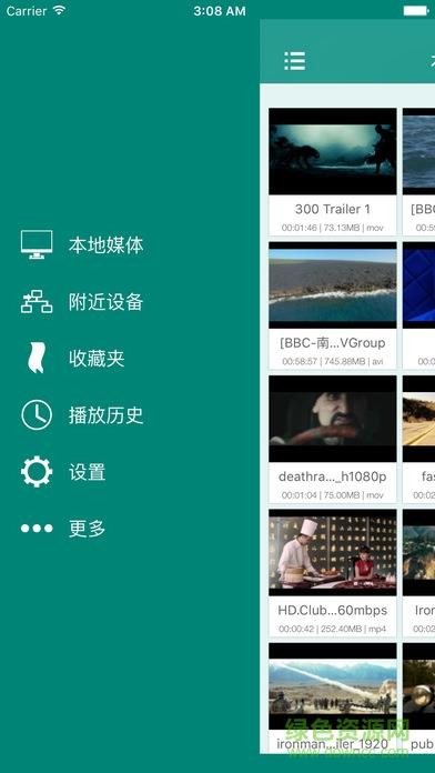 splayer播放器